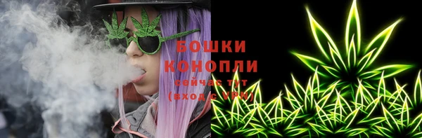 кокаин Инсар