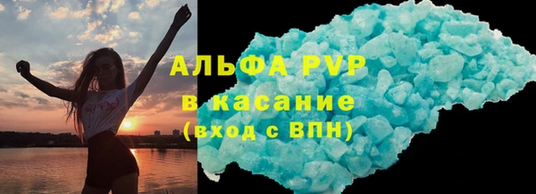 не бодяженный Зеленодольск
