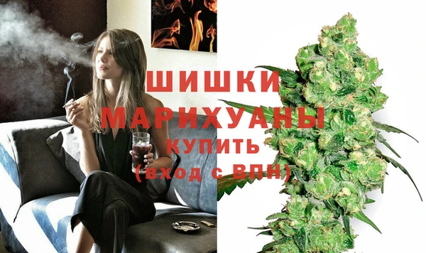 герыч Иннополис