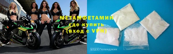 каннабис Инта