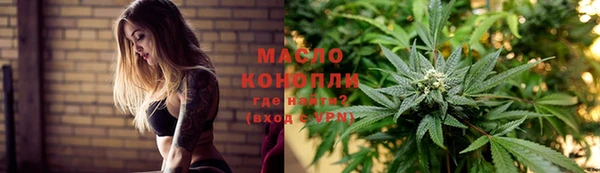 герыч Иннополис