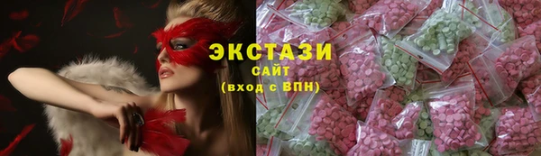 не бодяженный Зеленодольск