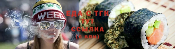 не бодяженный Зеленодольск