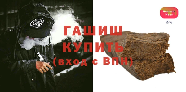 не бодяженный Зеленодольск