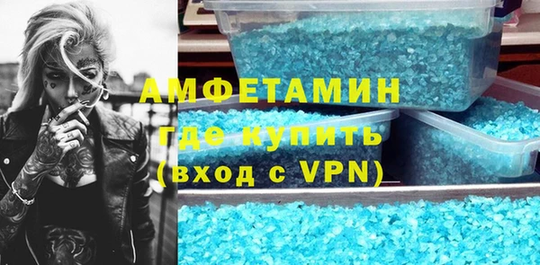 не бодяженный Зеленодольск
