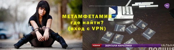не бодяженный Зеленодольск