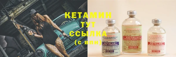 не бодяженный Зеленодольск