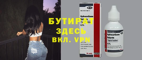 не бодяженный Зеленодольск