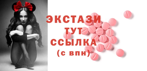 скорость Заводоуковск