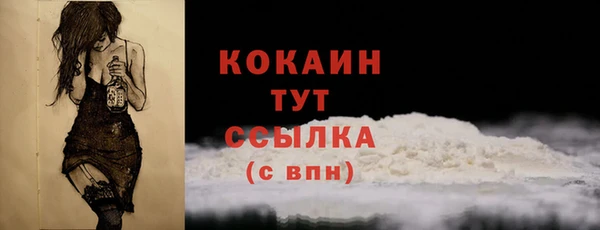 не бодяженный Зеленодольск