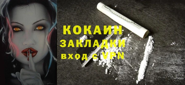 не бодяженный Зеленодольск