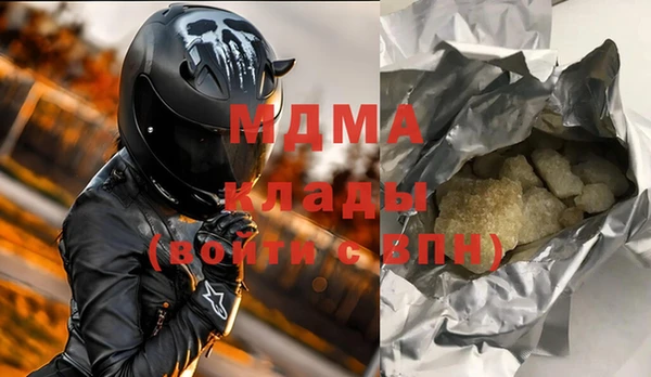 не бодяженный Зеленодольск