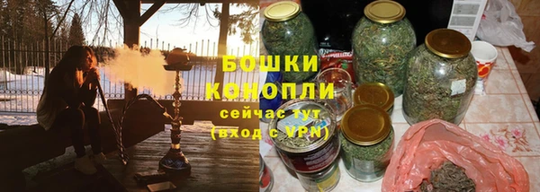 MESCALINE Зеленокумск