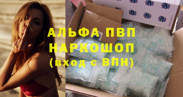герыч Иннополис