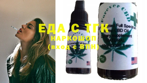 не бодяженный Зеленодольск