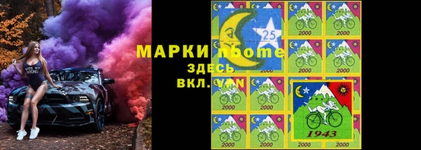 не бодяженный Зеленодольск