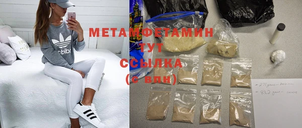 не бодяженный Зеленодольск